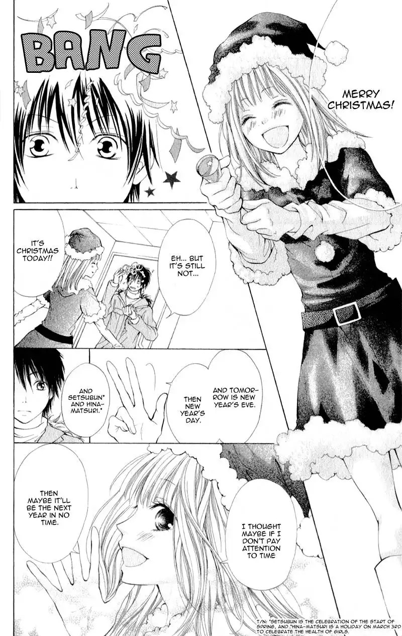 Datte, Kimi ga Warau kara. Chapter 3 11